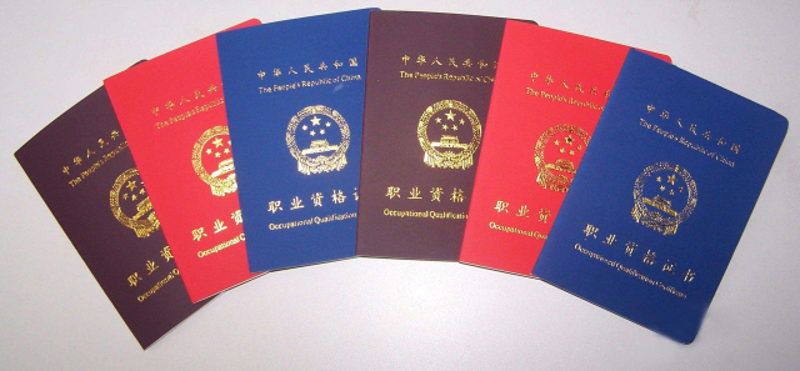 在线教育是什么意思？让我们通过案例来揭晓。