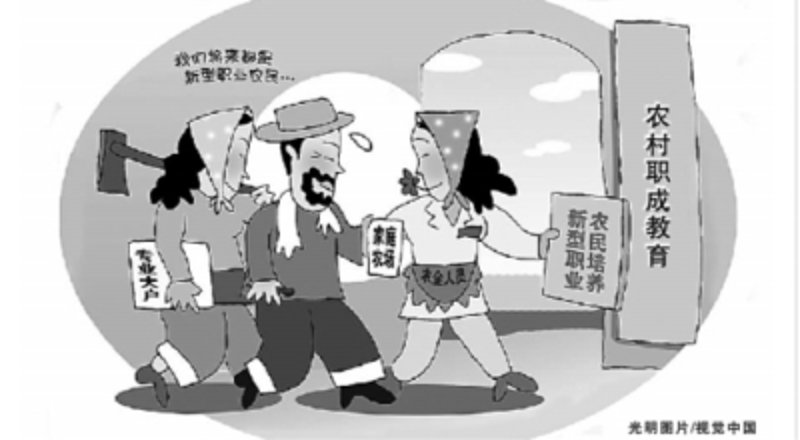 企业管理培训班真的能提升我的管理技能吗？